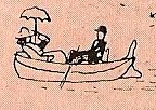 N.30, 27 luglio 1941